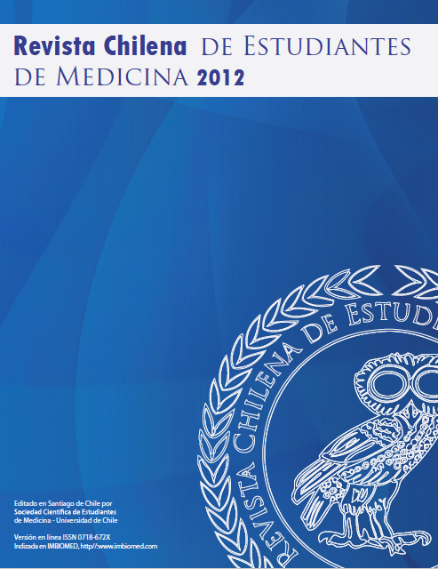 												View 2012: Suplemento 1
											