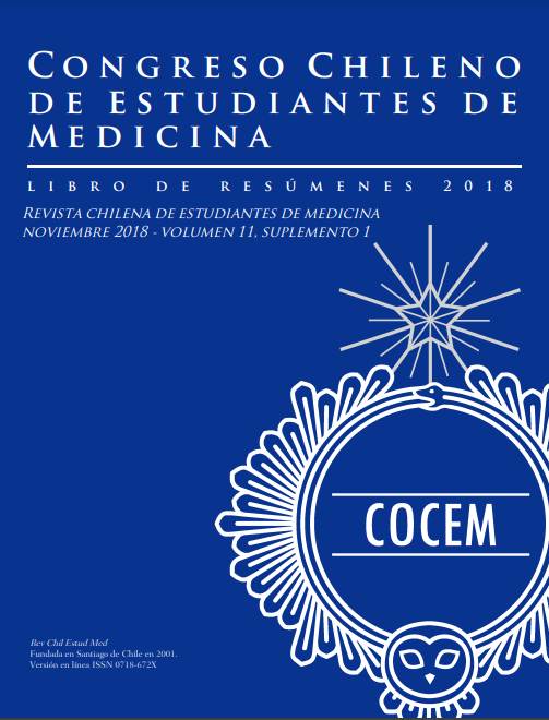 											View 2018: Suplemento 1
										