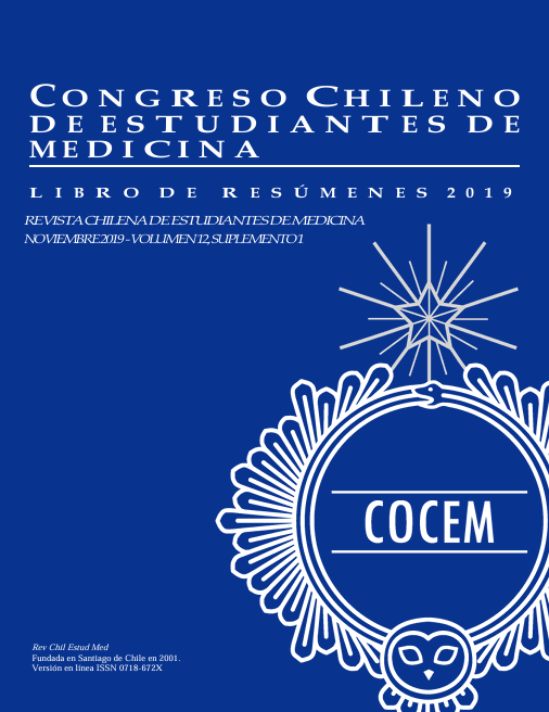 												View 2019: Suplemento 1
											