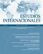 												Ver Vol. 51 Núm. 193 (2019): Mayo-Agosto
											
